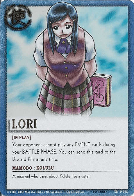 Lori - FOIL